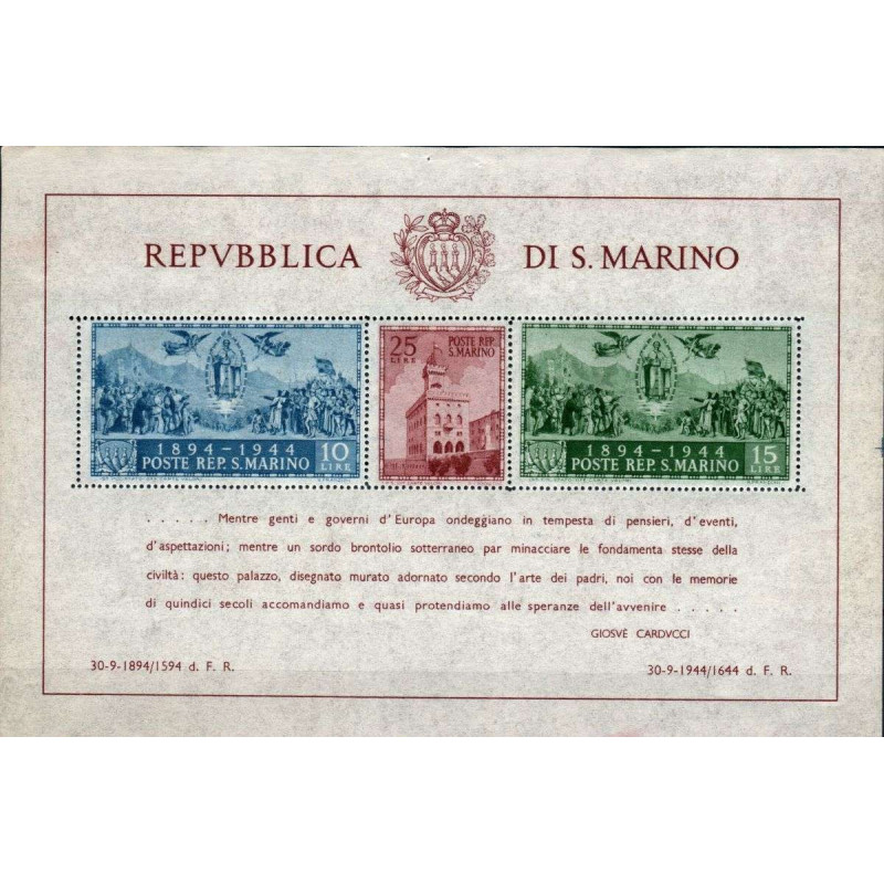 SAN MARINO 1945 FOGLIETTI PALAZZO DEL GOVERNO CARDUCCI 2 V. G.I MNH...