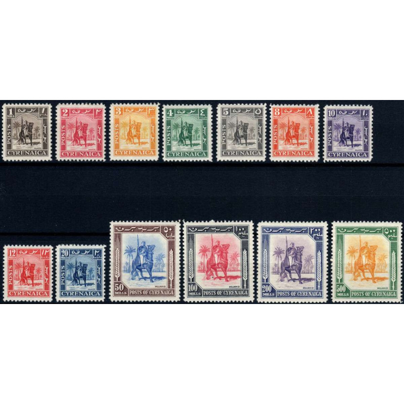 LIBIA REGNO INDIPENDENTE 1951 SERIE COMPLETA 13 VALORI G.I MNH**  |...