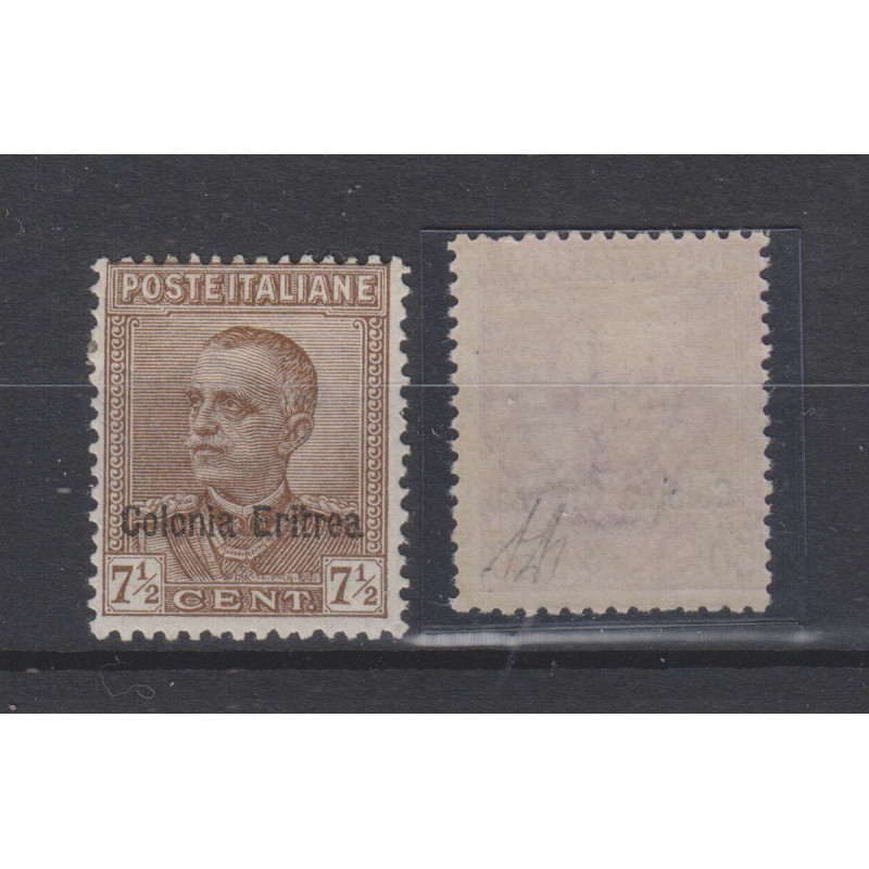 COLONIE ERITREA 1928-29 PARMEGGIANI SOPRASTAMPATO G.I MNH** 7 ½ G.O...