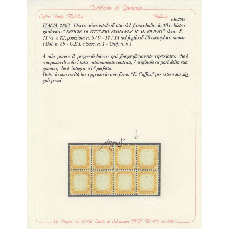 REGNO 1862 QUARTINA 10 C. N.1 BISTRO GIALLASTRO G.I MNH** CENTRATI ...