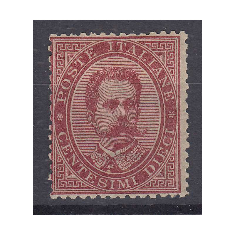 REGNO D'ITALIA 1879 UMBERTO I 10 CENTESIMI N.38 G.O MH*  | Filateli...