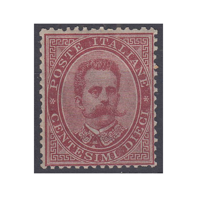 REGNO D'ITALIA 1879 UMBERTO I 10 CENTESIMI N.38 G.O MLH* CENTRATO  ...