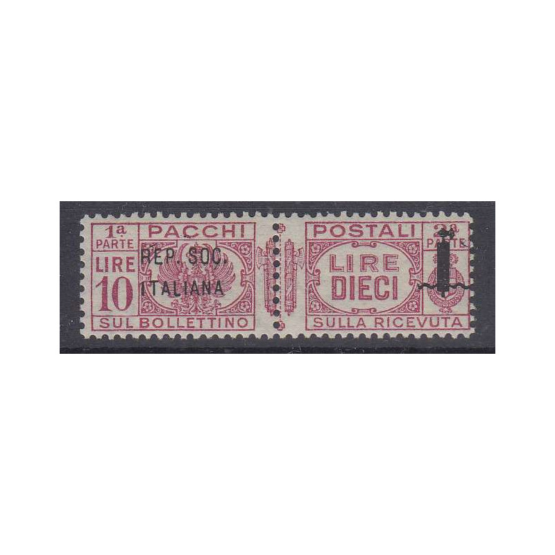 REPUBBLICA SOCIALE 1944 PACCHI POSTALI 10 LIRE N.47 G.I MNH** CENTR...