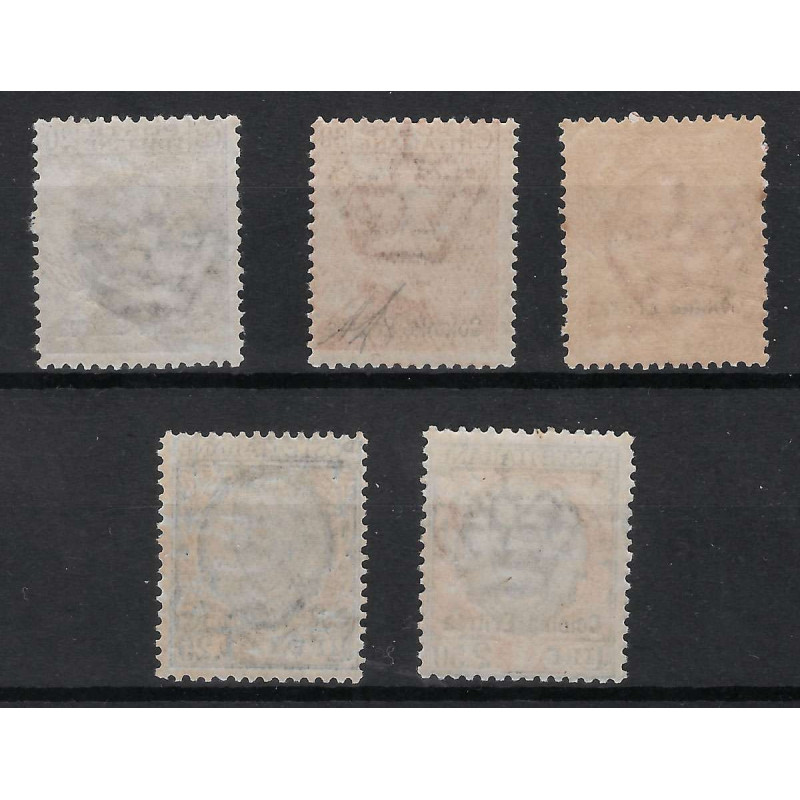 COLONIE ERITREA 1928-29 FRANCOBOLLI D' ITALIA 5 V. SOPR. G.I. MNH**...