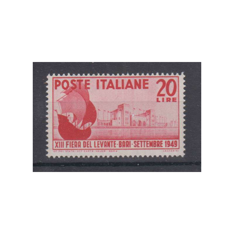 REPUBBLICA 1949 FIERA DEL LEVANTE DI BARI G.I MNH** 3  | Filatelia ...