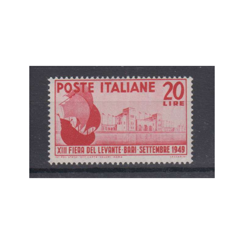 REPUBBLICA 1949 FIERA DEL LEVANTE DI BARI G.I MNH** 5  | Filatelia ...