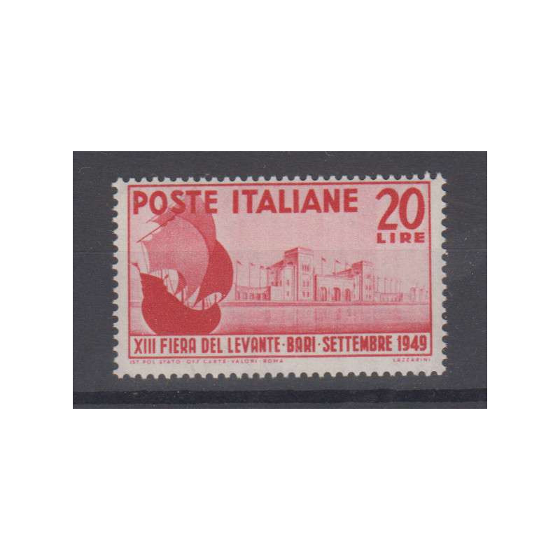 REPUBBLICA 1949 FIERA DEL LEVANTE DI BARI G.I MNH** 6  | Filatelia ...