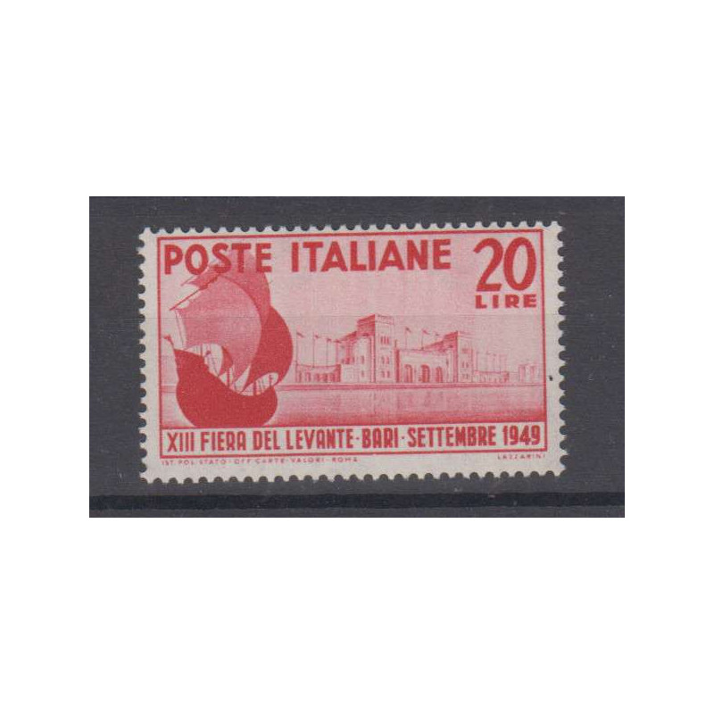 REPUBBLICA 1949 FIERA DEL LEVANTE DI BARI G.I MNH** 7  | Filatelia ...