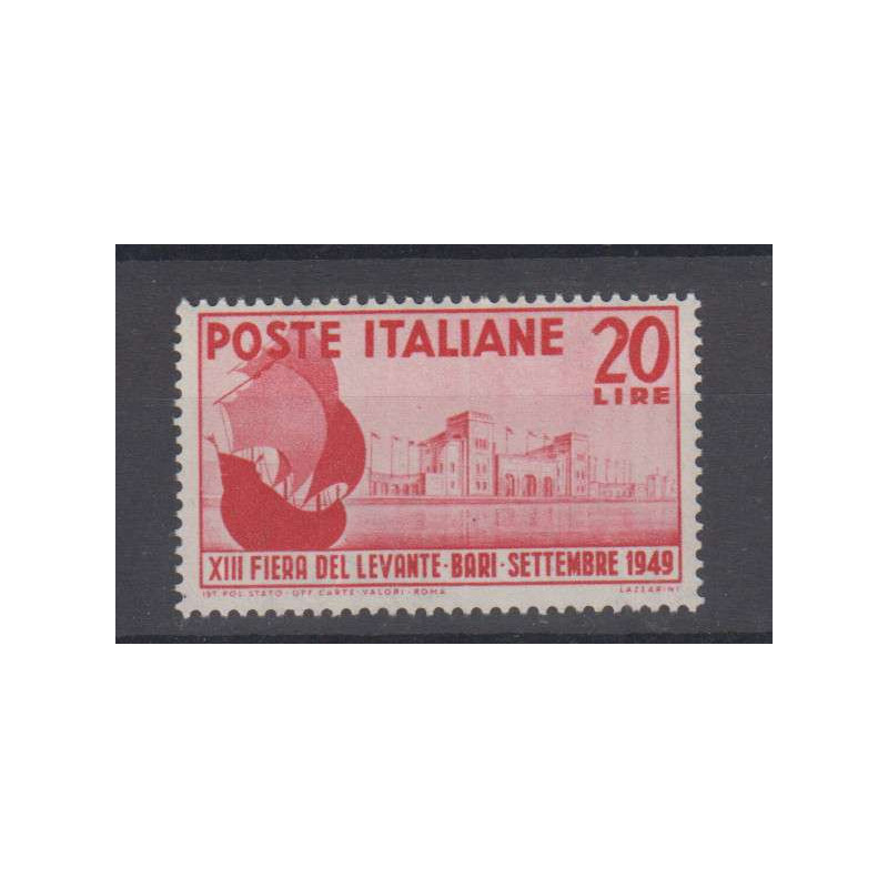 REPUBBLICA 1949 FIERA DEL LEVANTE DI BARI G.I MNH** 8  | Filatelia ...