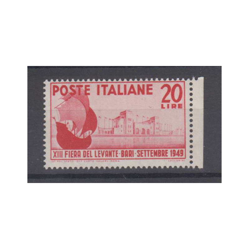 REPUBBLICA 1949 FIERA DEL LEVANTE DI BARI G.I MNH** BORDO F.  | Fil...