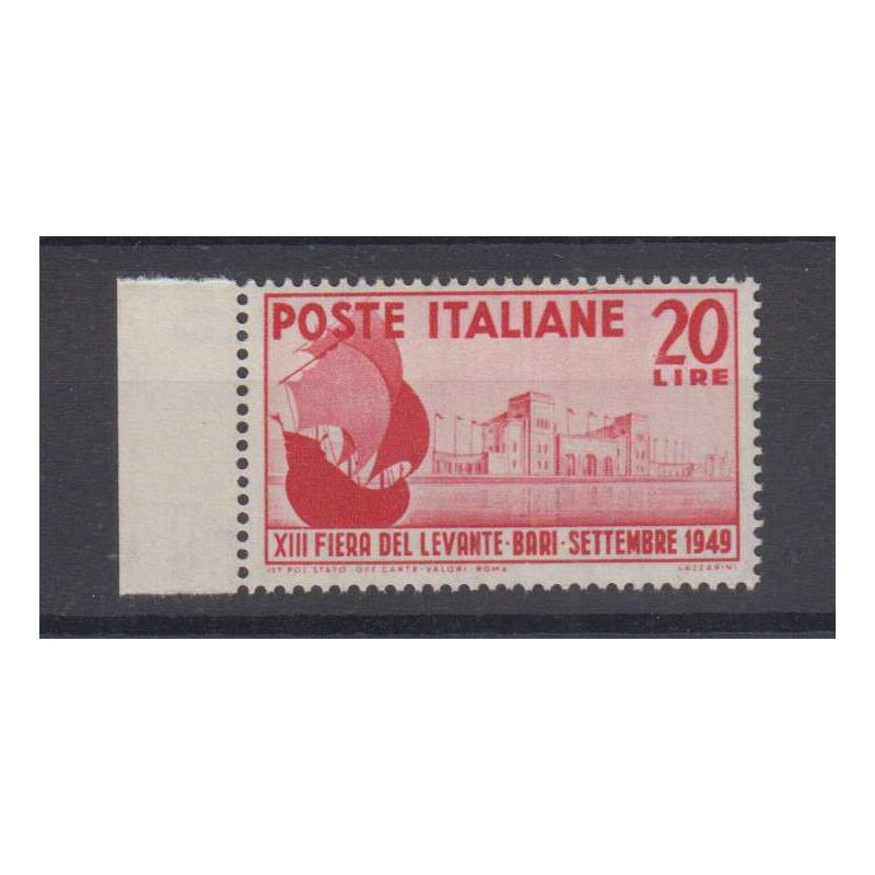 REPUBBLICA 1949 FIERA DEL LEVANTE DI BARI G.I MNH** BORDO F. 2  | F...