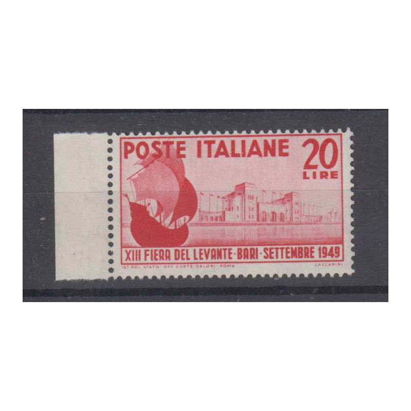 REPUBBLICA 1949 FIERA DEL LEVANTE DI BARI G.I MNH** BORDO F. 7  | F...