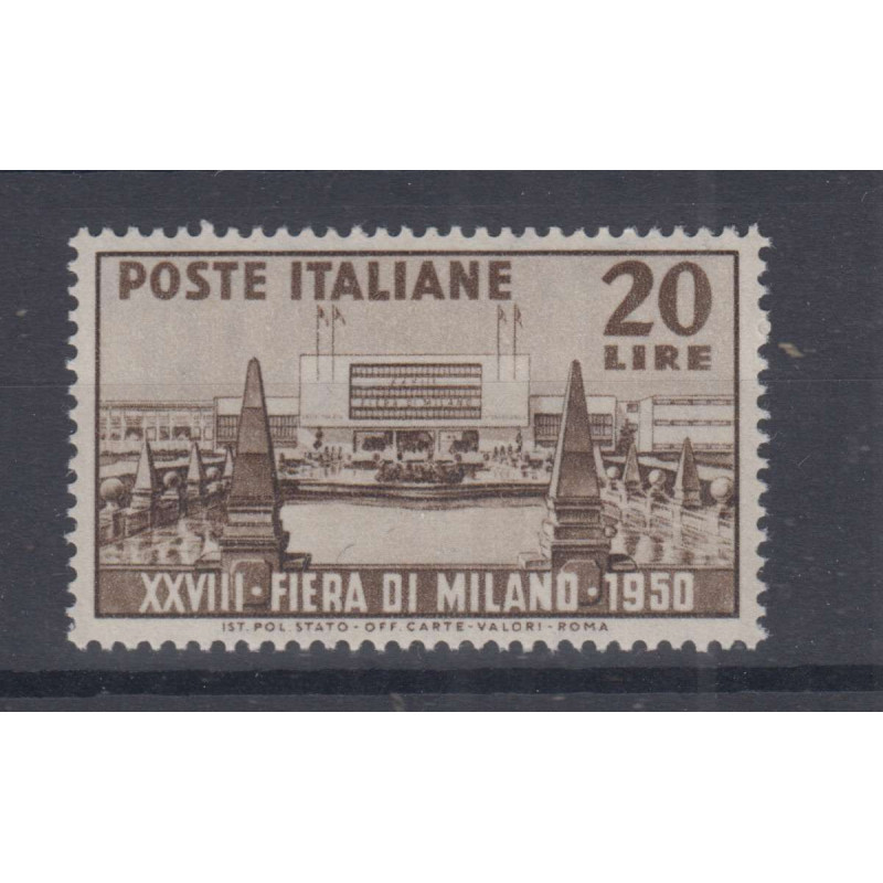 REPUBBLICA 1950 FIERA DI MILANO G.I MNH** 1  | Filatelia Meloni