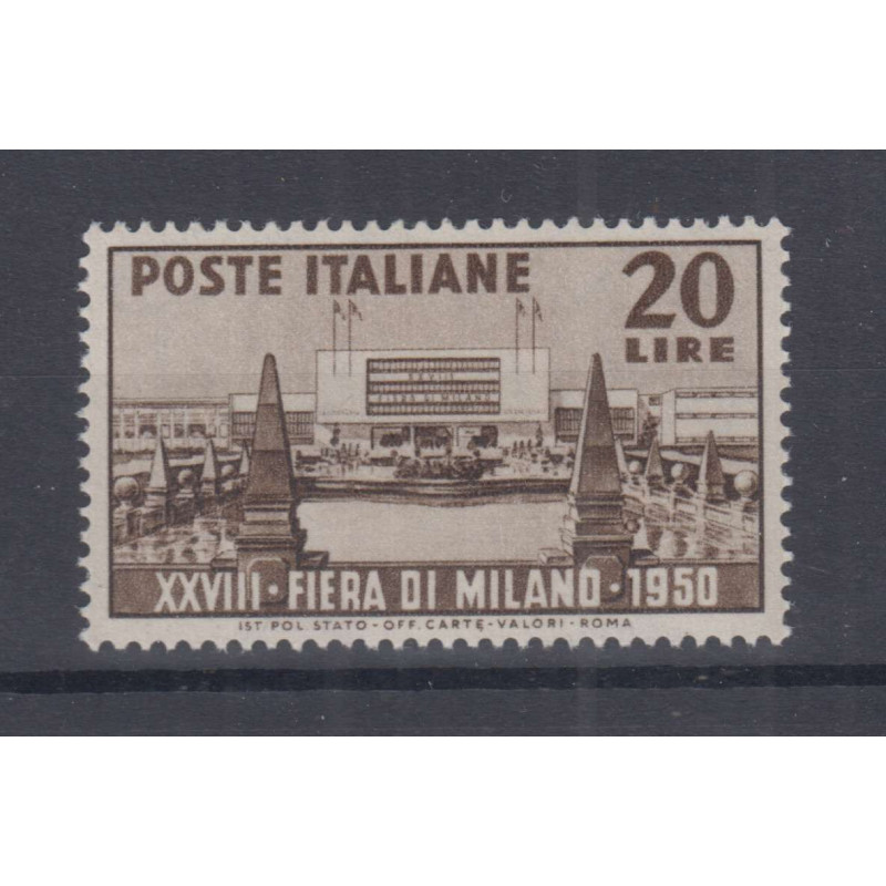 REPUBBLICA 1950 FIERA DI MILANO G.I MNH** 4  | Filatelia Meloni