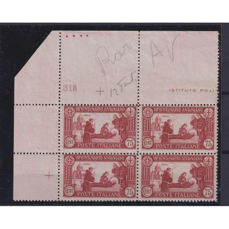 REGNO D'ITALIA 1931 S. ANTONIO QUARTINA 75 CENTESIMI + TAVOLA G.I M...