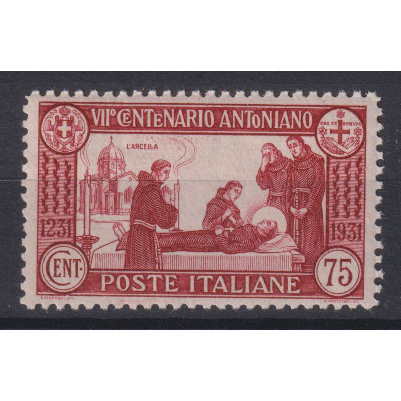 REGNO D'ITALIA 1931 S. ANTONIO 75 CENTESIMI DENT.12 G.I MNH** CERT....