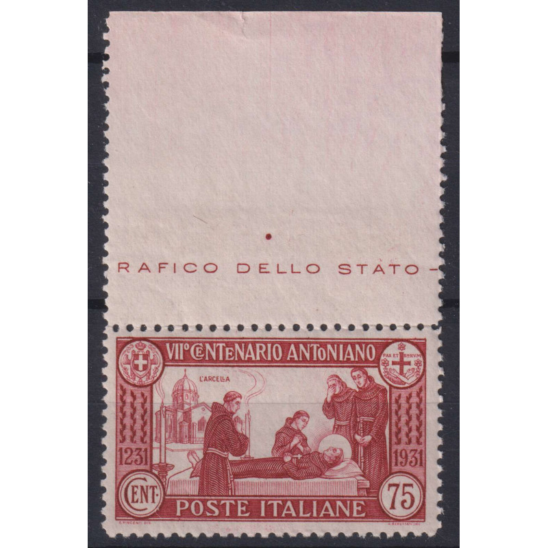 REGNO D'ITALIA 1931 S. ANTONIO 75 CENTESIMI DENT.12 G.I MNH** CERT....