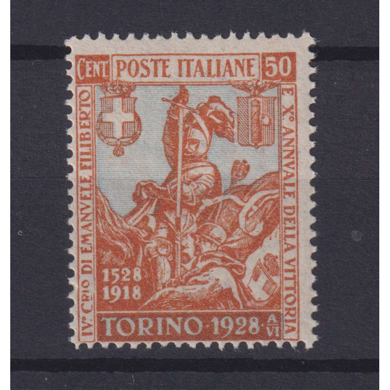 REGNO D'ITALIA 1928 FILIBERTO 50 CENTESIMI N.233 G.I MNH**  | Filat...