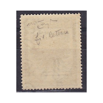 1937-38 EGEO ALA 50 c. FIL. CORONA ROVESCIATA + LETTERE CERT. G.I. ...