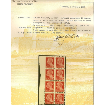 1945 GIULIO CESARE 20 c NOVARA BLOCCO 8 CARTA RICONGIUNTA 537b CERT...