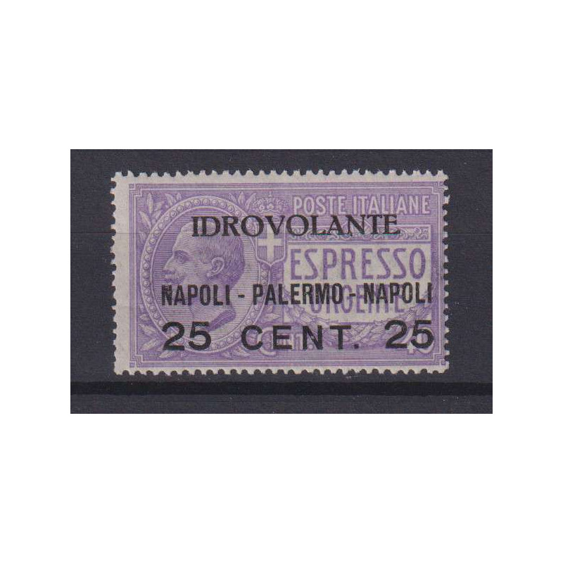 REGNO 1917 POSTA AEREA ESPRESSO IDROVOLANTE N.2 G.I MNH**  | Filate...