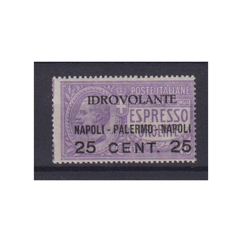 REGNO 1917 POSTA AEREA ESPRESSO IDROVOLANTE N.2 G.I MNH**  | Filate...