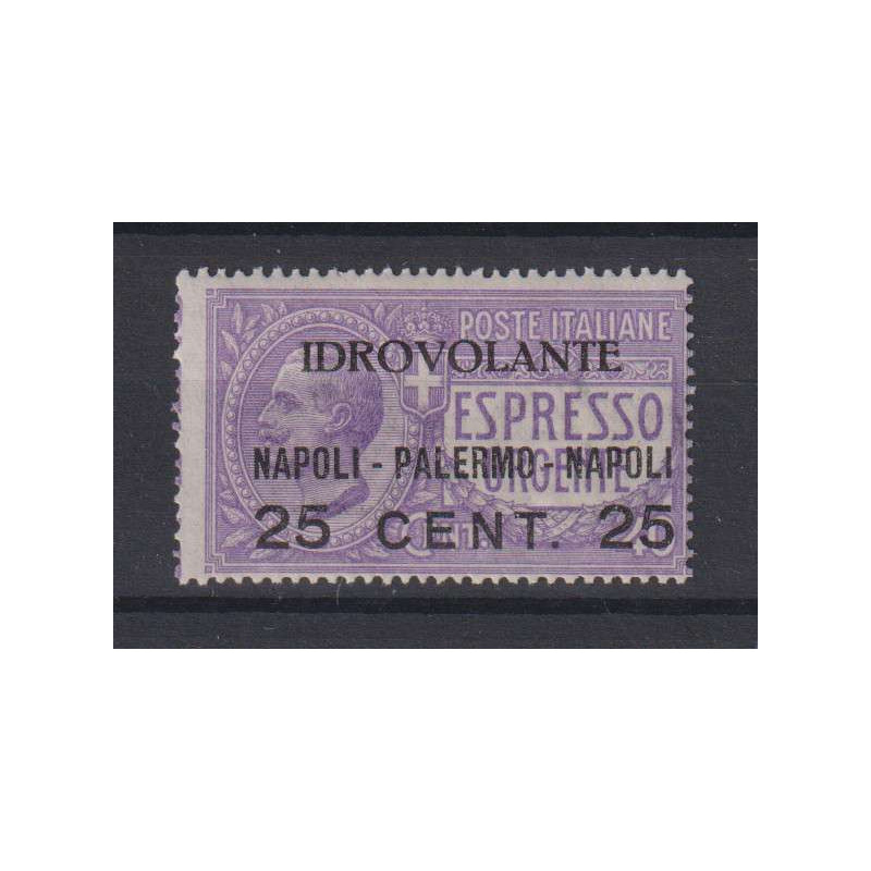 REGNO 1917 POSTA AEREA ESPRESSO IDROVOLANTE N.2 G.I MNH**  | Filate...