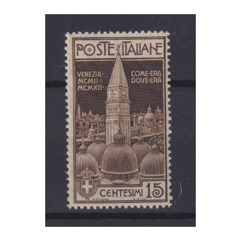 REGNO 1912 CAMPANILE S. MARCO 15 CENTESIMI G.I MNH** CENTRATO  | Fi...