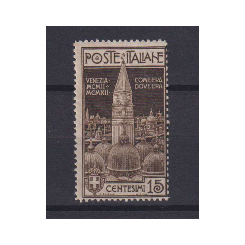 REGNO 1912 CAMPANILE S. MARCO 15 CENTESIMI G.I MNH**  | Filatelia M...