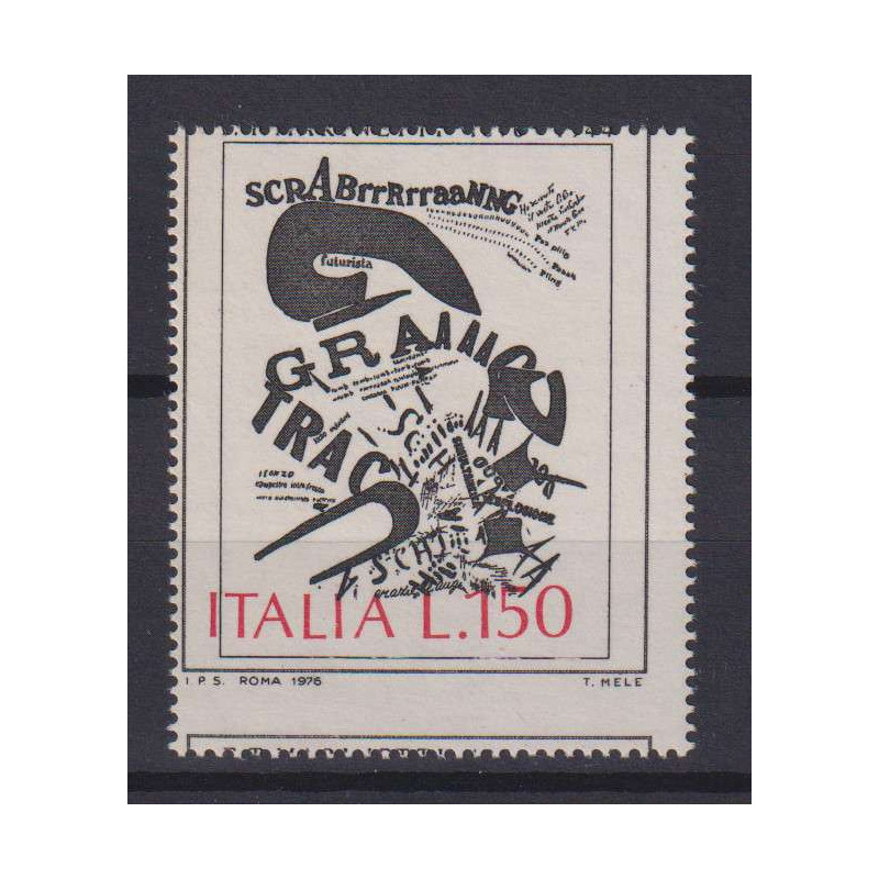 REPUBBLICA 1976 MARINETTI 150 L. VARIETA' G.I MNH** CERT.  | Filate...