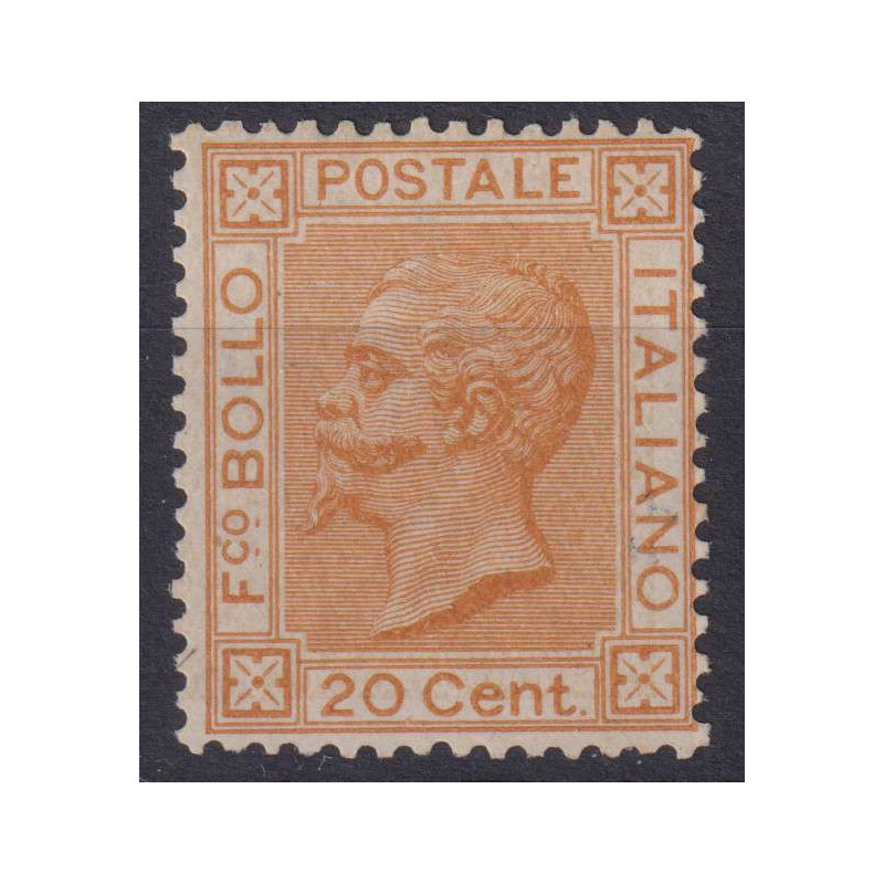 REGNO D'ITALIA 1877 20 CENTESIMI N.28 G.I MNH** 2 CERT.  | Filateli...