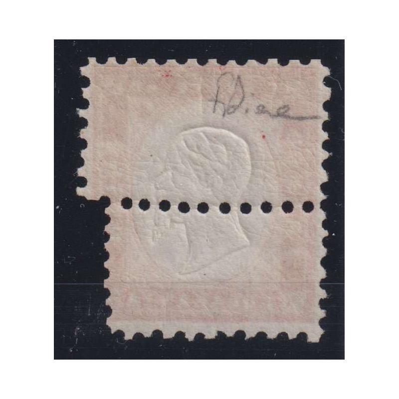 1862 REGNO 40 C. VARIETA' DOPPIA DENT. SPOSTATA n. 3n CERT. G.I. MN...