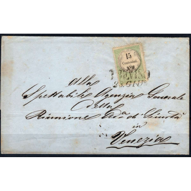 LOMBARDO VENETO 1854 MARCA 15 C. CALCOGRAFICA N.7 USATA SU BUSTA  |...