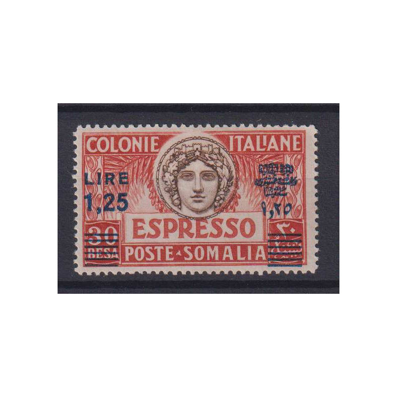 COLONIE SOMALIA 1940 ESPRESSO N.8 G.I MNH** CERT. BEN CENTRATO  | F...