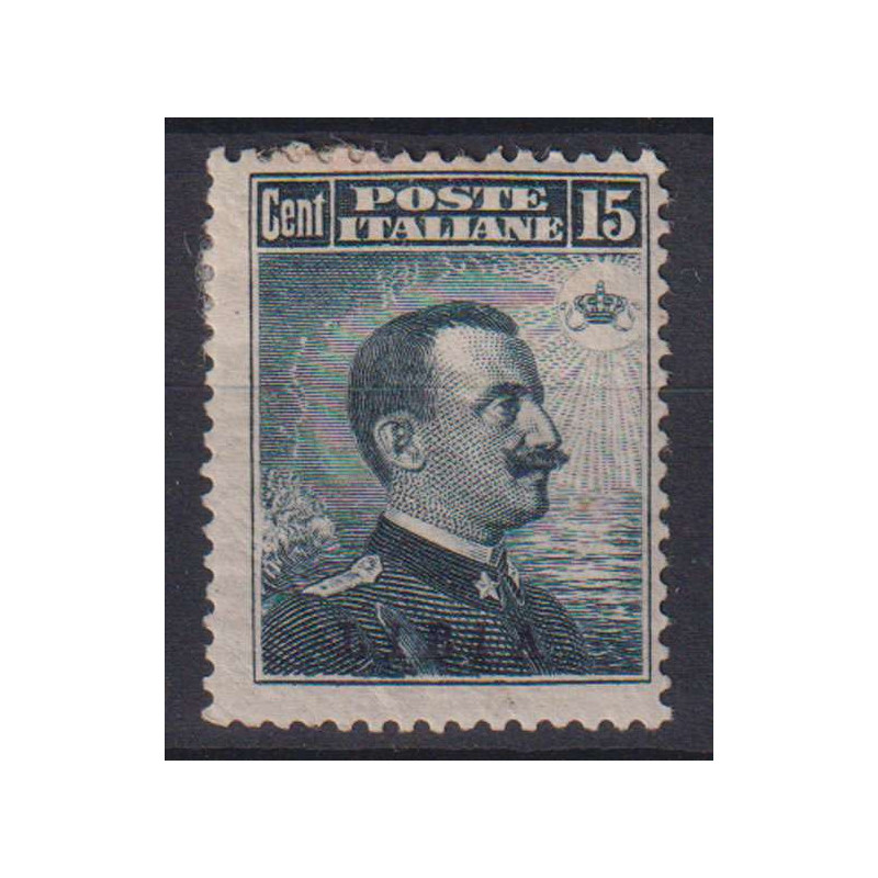 COLONIE LIBIA 1912-15 15 CENTESIMI N.5 G.O MH*  | Filatelia Meloni