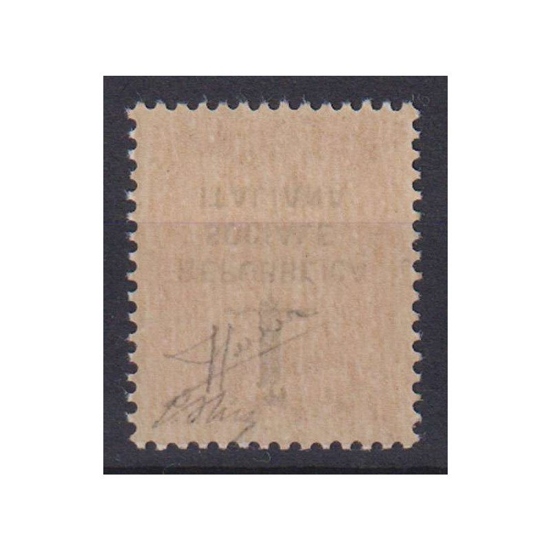 REPUBBLICA SOCIALE 1944 20 CENTESIMI N.492Aa VARIETA' G.I MNH** CER...