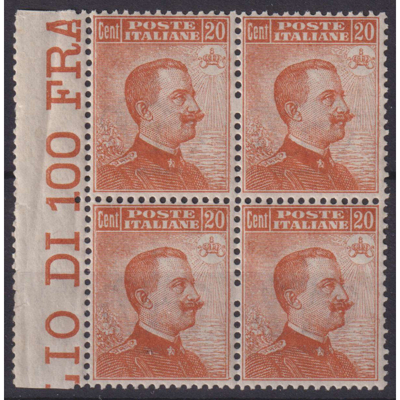 REGNO 1917-20 QUARTINA 20 CENTESIMI N.109 G.I MNH** B.F  | Filateli...