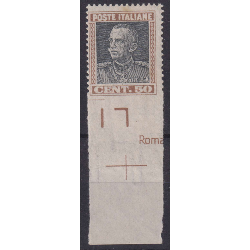 REGNO 1927 PARMEGGIANI 50 C. VARIETA' N.218i G.I MNH** F. RAYBAUDI ...