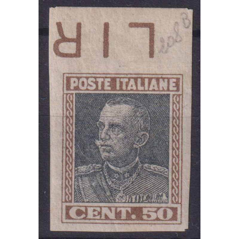 REGNO D'ITALIA 1927 PARMEGGIANI 50 C. VARIETA' NON DENTELLATO N.218...