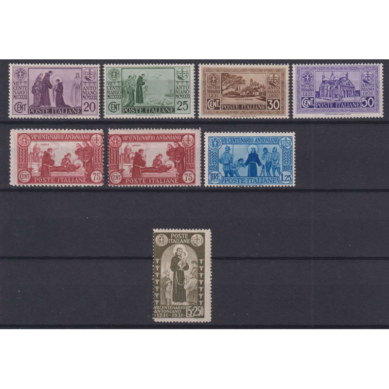 REGNO D'ITALIA 1931 S. ANTONIO SERIE COMPLETA COMPRESO RARO 75 C. 8...