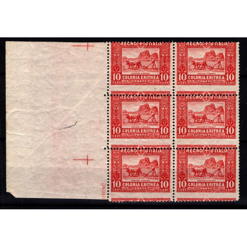 ERITREA 1910-14 SOGGETTI AFRICANI 10 c. BLOCCO 6 VARIETA' n.35cb G....