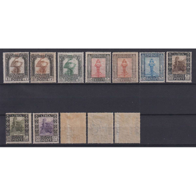 COLONIE LIBIA 1921 PITTORICA 12 V. G.O MLH* 10 LIRE G.I MNH**  | Fi...