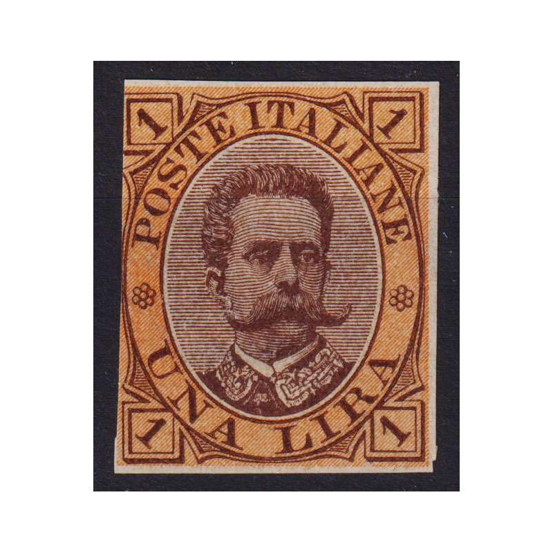 REGNO D' ITALIA 1889 UMBERTO I 1 LIRA PROVA D' ARCHIVIO N.P48 G.I M...