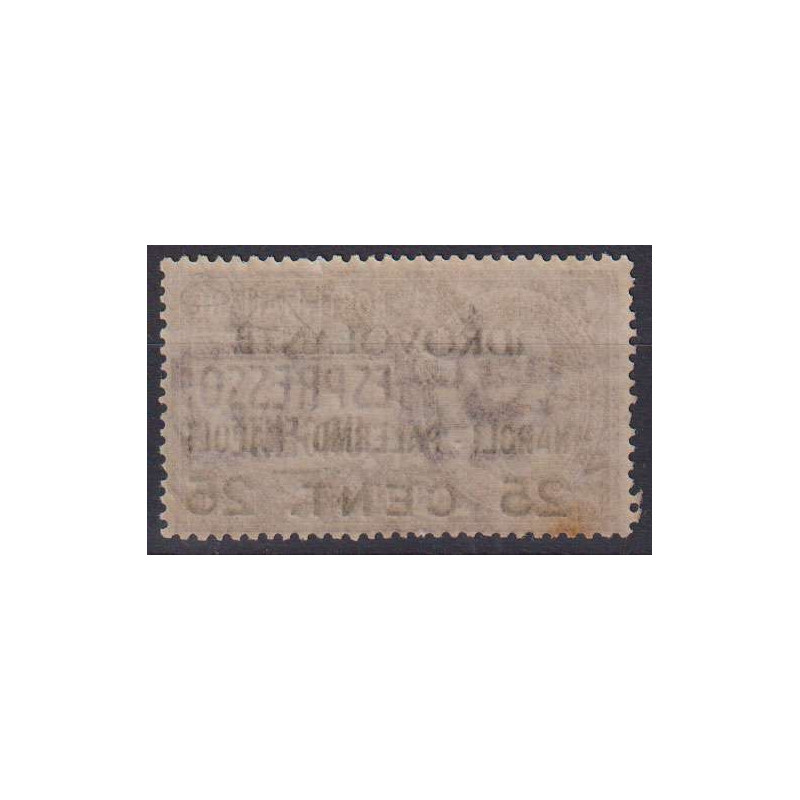 REGNO D'ITALIA 1917 P/A ESPRESSO URGENTE NON EMESSO N.2 G.I MNH** C...