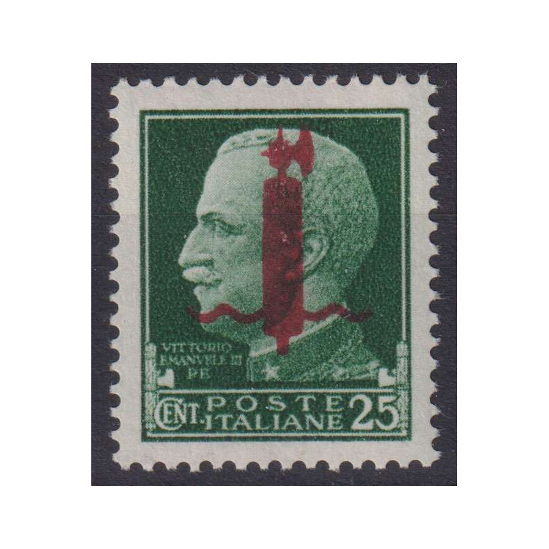 REPUBBLICA SOCIALE 1944 25 CENTESIMI N.490 G.I MNH**  | Filatelia M...