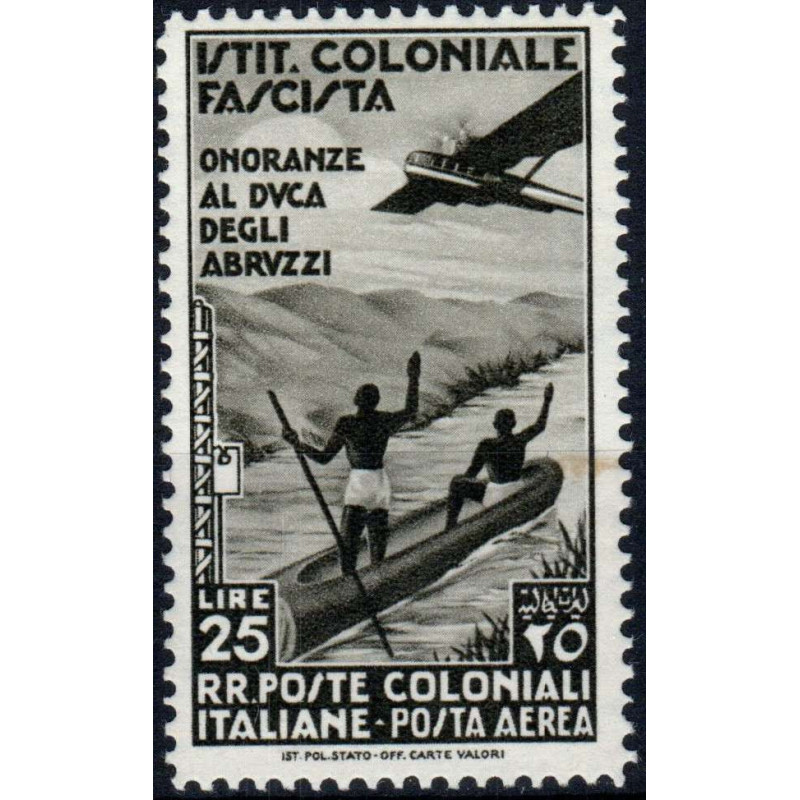 COLONIE 1934 EMISSIONI GENERALI POSTA AEREA DUCA DEGLI ABRUZZI 25 L...