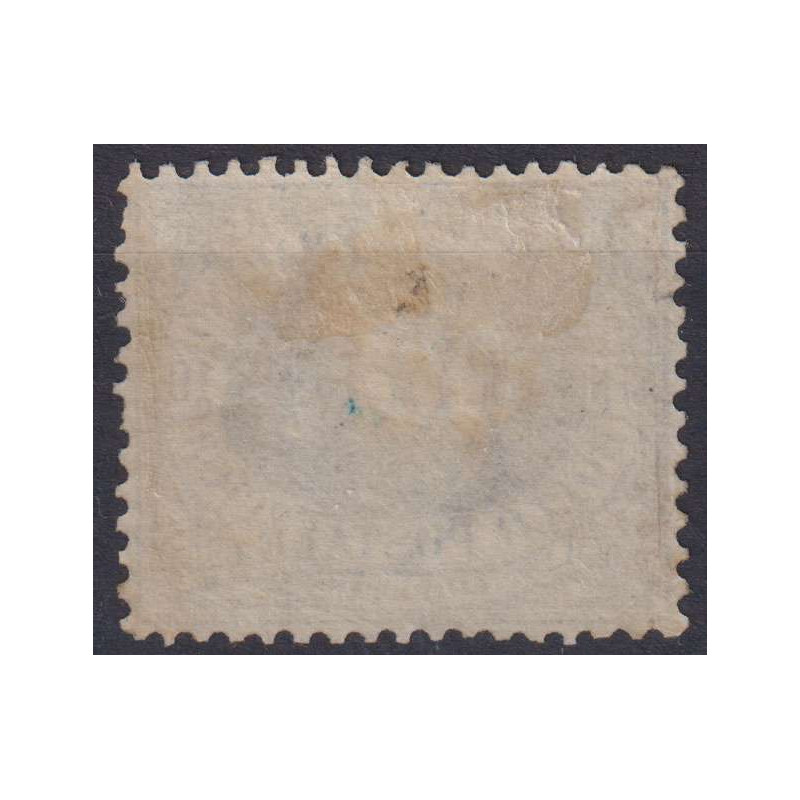 SAN MARINO 1877-90 CIFRA 10 CENTESIMI N.3 G.O MLH* CENTRATISSIMO  |...