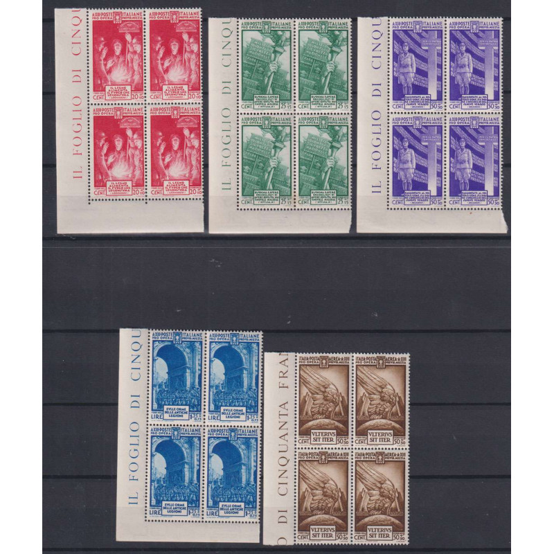 REGNO D'ITALIA 1935 QUARTINE MILIZIA IV 5 V. G.I MNH** ANGOLO FOGLI...