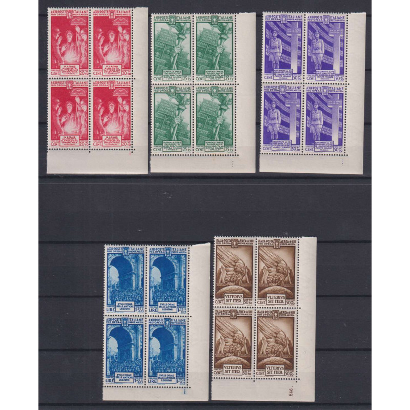 REGNO D'ITALIA 1935 QUARTINE MILIZIA IV 5 V. G.I MNH** ANGOLO FOGLI...