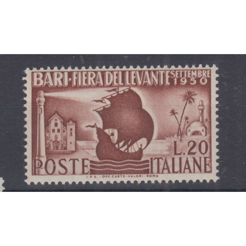 REPUBBLICA 1950 FIERA DEL LEVANTE 20 L. OTTIMA CENTRATURA G.I MNH**...